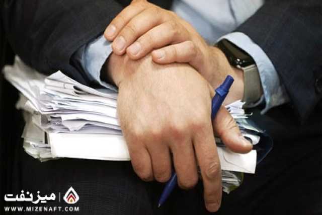 پول نفت در حیاط خلوت سیاسیون؟