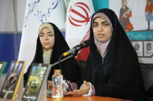 پیام خوزستان