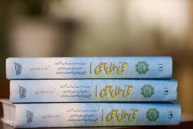 پیام خراسان