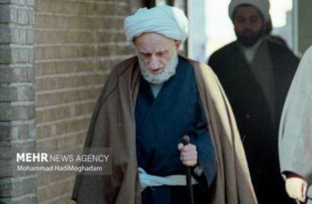 عصر قم