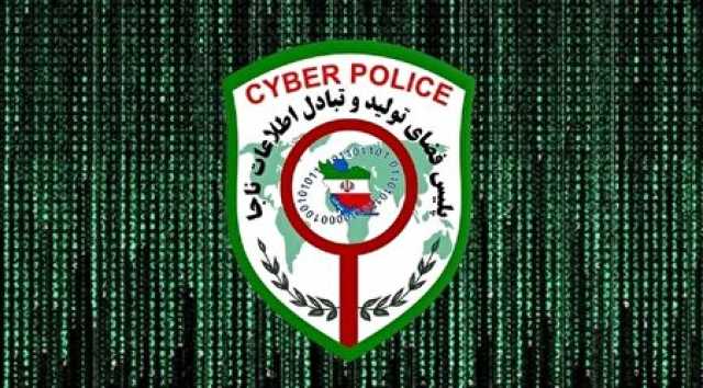 پیام خراسان