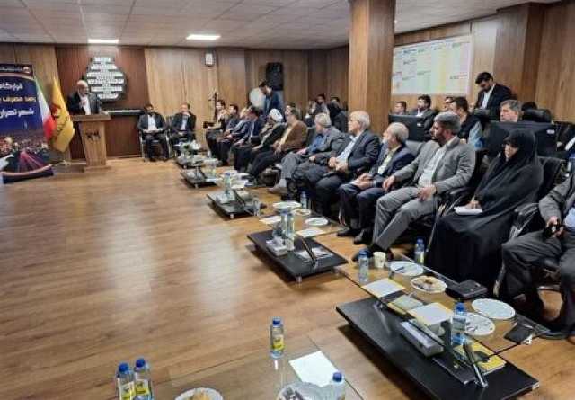 پیام فارس