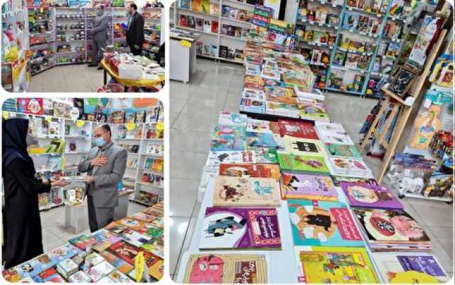 پیام آذری