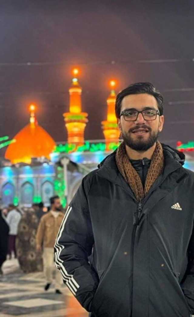 پیام مازند
