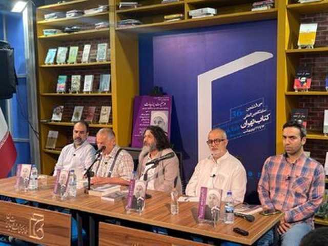 در معیت پرزیدنت
