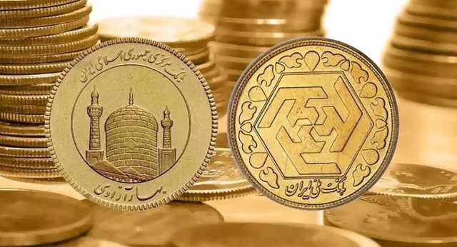 قیمت سکه امروز 24 اردیبهشت/ سکه بهار آزادی چند؟