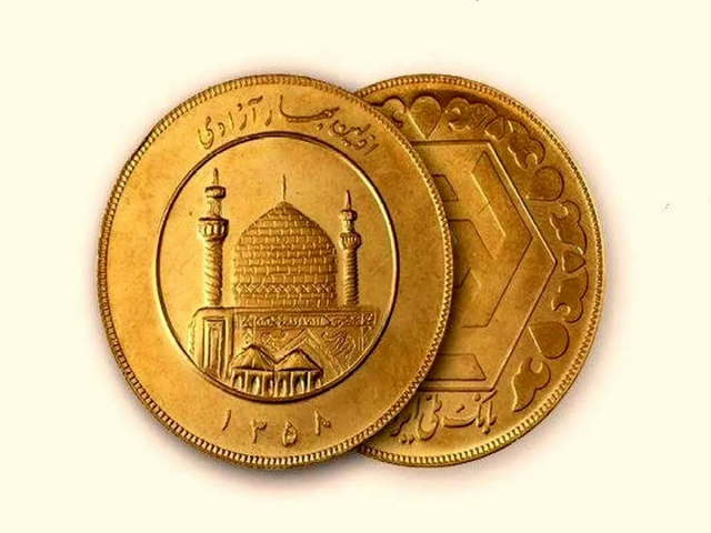 قیمت سکه امروز 27 اردیبهشت 1404/ سکه بهار آزادی چند؟
