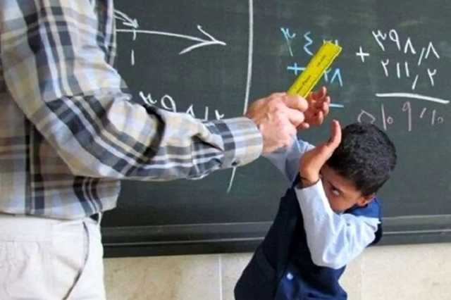 تنبیه بدنی دانش‌آموزان در روستای کرجو/ حکم اخراج معلم سنندجی صادر شد+ عکس