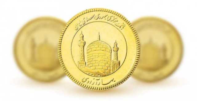 قیمت سکه امروز 28 اردیبهشت 1404/ ریزش قیمت سکه