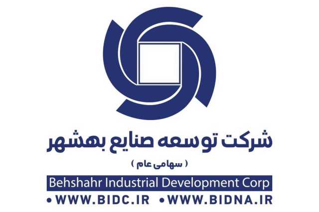 رشد 38 درصدی درآمد‌های 