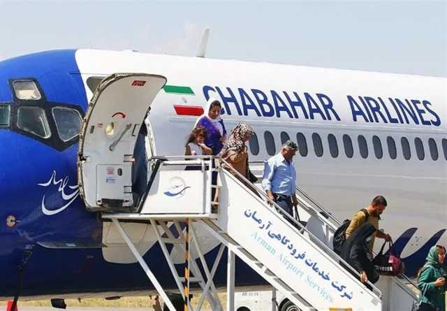 اطلاعیه هواپیمایی چابهار درمورد پرواز شماره 7640 مسیر تهران – مشهد
