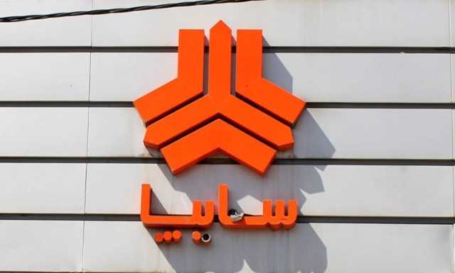 ماراتن خصوصی‌سازی سایپا/ چه کسانی در صف خرید سایپا ایستاده‌اند؟
