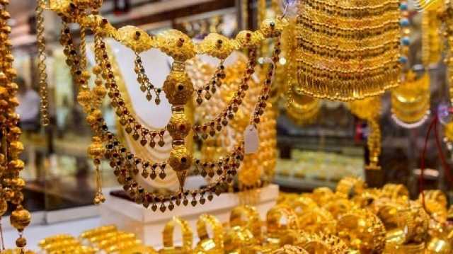 قیمت طلای 18 عیار، سکه، طلا و... امروز چهارشنبه 31 اردیبهشت + جدول