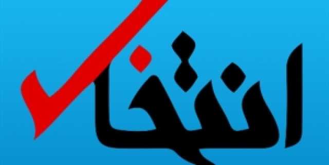جولان دروغ‌پردازی توسط رسانه‌های اصلاح‌طلب!