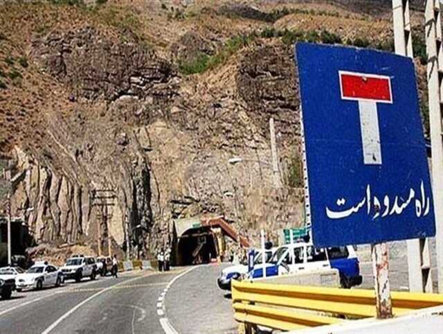 مسدود شدن جاده چالوس از هر دو طرف بخاطر ایمنی سفر‌ها