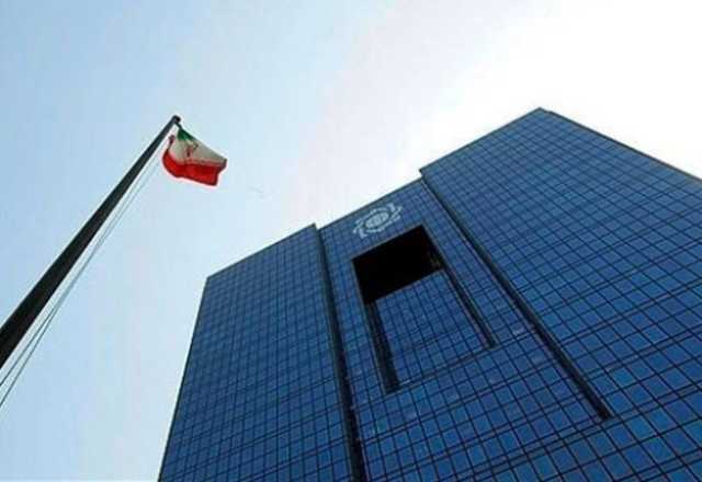 رسیدگی به پرونده ترک فعل بانک مرکزی در دادسرای دیوان محاسبات