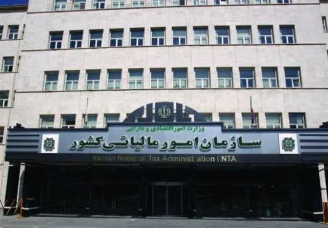 تمدید مهلت بخشودگی جرایم مالیاتی حداکثر تا پایان مهر ماه 1402