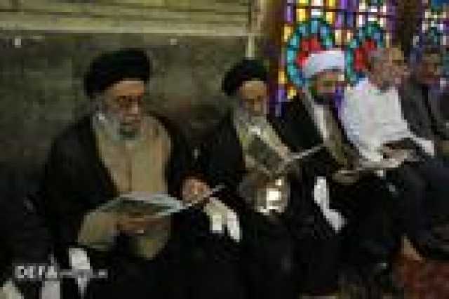 پیام سپاهان