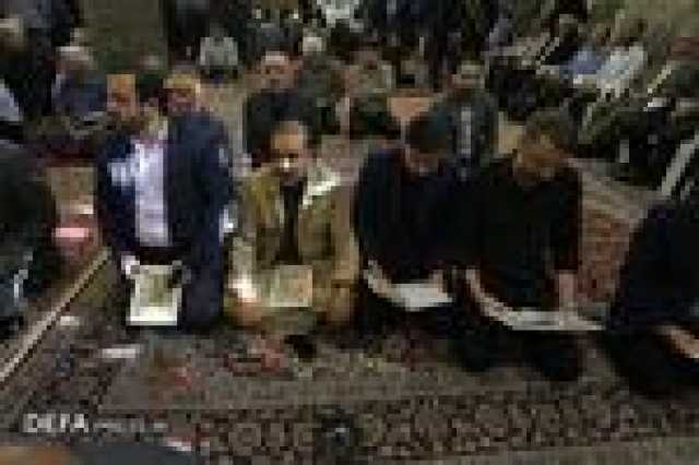 پیام سپاهان