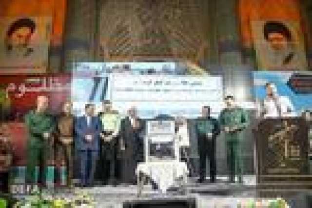 خبر یزد