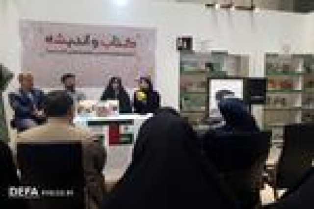 پیام خراسان