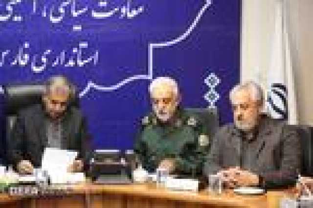 تصاویر/ جلسه ستاد استانی بزرگداشت سالروز آزادسازی خرمشهر در شیراز