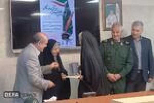 پیام خوزستان