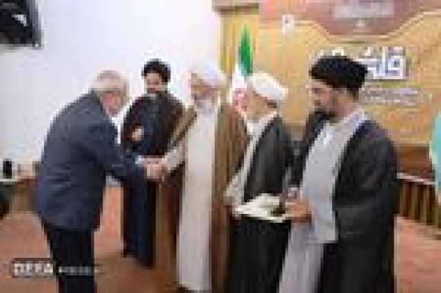 پیام مازند