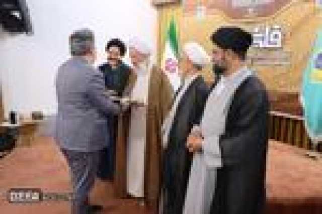پیام مازند