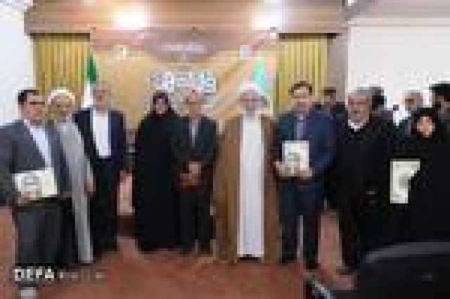 پیام مازند