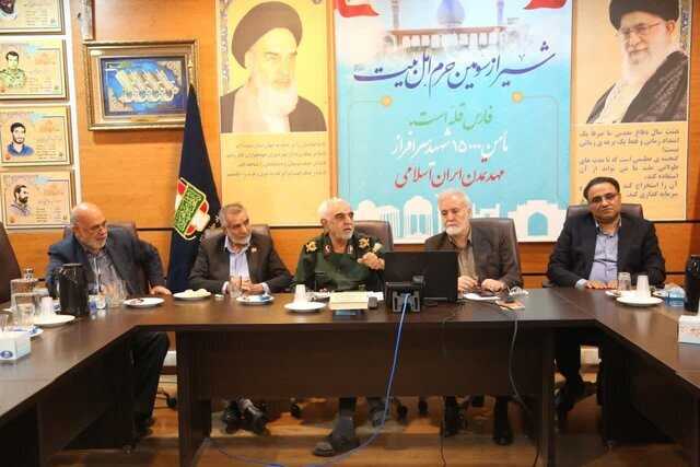 هوش مصنوعی؛ ابزاری نوین برای انتقال فرهنگ ایثار