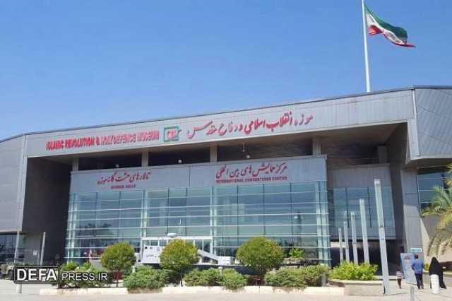 ویژه‌برنامه‌های موزه ملی انقلاب اسلامی و دفاع مقدس به مناسبت سوم و چهارم خرداد