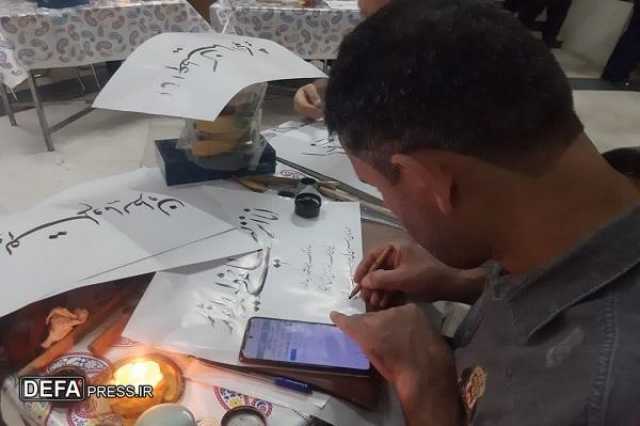 همایش استانی «کتابت وحی» در آمل برگزار شد