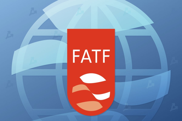 یک گام تا ایستگاه پایانی FATF در مجمع