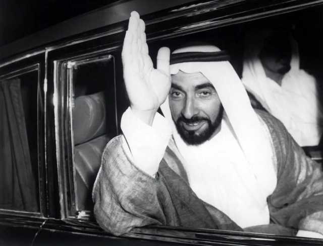اقتصاد امارات چگونه به نقطه پررونق کنونی رسید؟/ شیخ زاید بن سلطان آل نهیان کیست؟