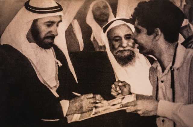 عصر کرد
