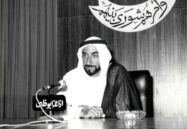 عصر کرد