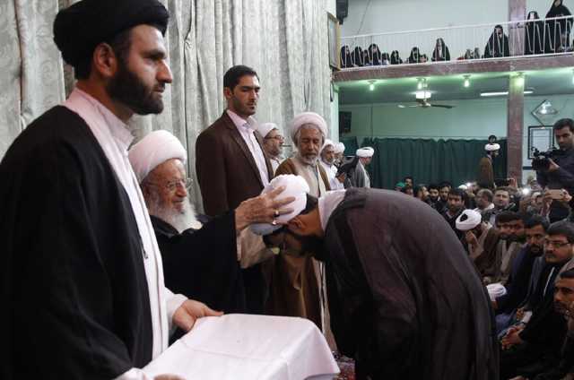 عصر قم