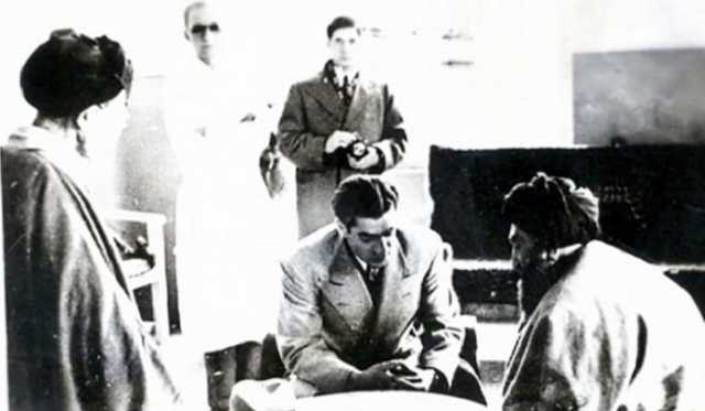 عصر قم