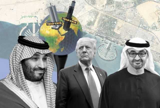 پیام فارس