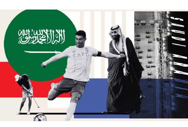 زیر پوست تمرکز بن سلمان بر ورزش در عربستان چه می‌گذرد؟/ زندگی لاکچری رونالدو برای بسیاری از شهروندان سعودی غیرقابل دسترس است