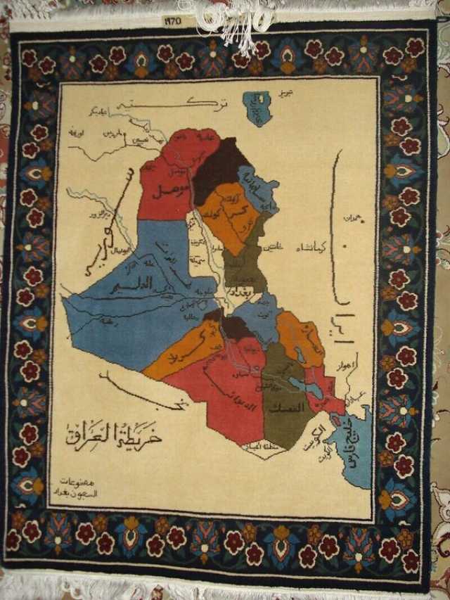 پیام فارس