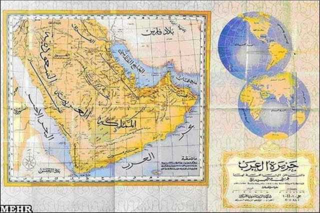 پیام فارس