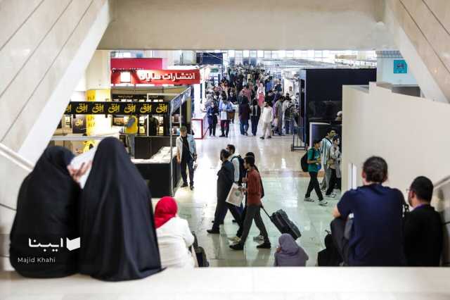پیام خراسان