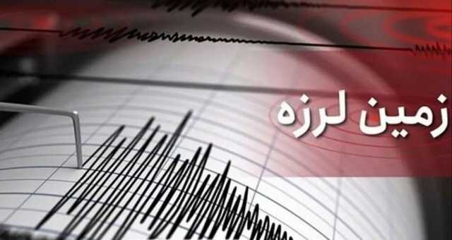 زلزله نسبتا شدیدی بروجرد را لرزاند