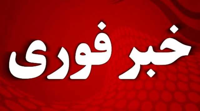 فوری/ تکلیف تعطیلی پنجشنبه‌ها در گیلان مشخص شد