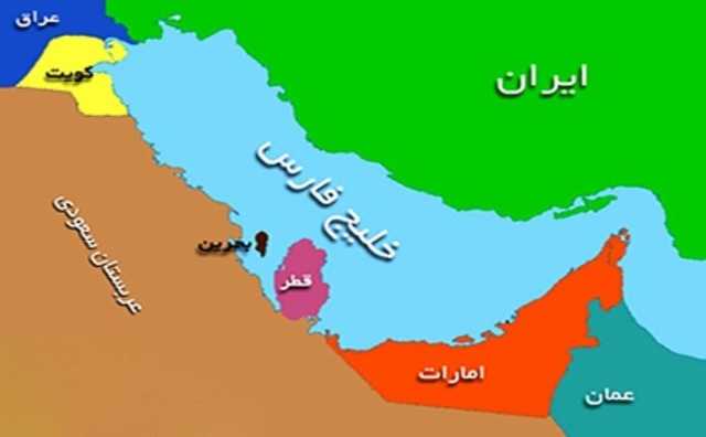 همیشه پای خلیج فارس در میان است!