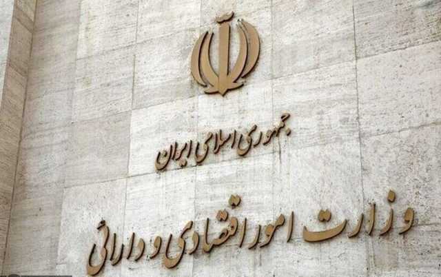 هفته آینده تکلیف جانشین همتی مشخص می‌شود