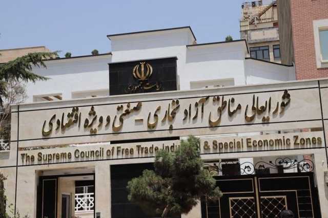 درخواست دبیر شورای عالی مناطق آزاد برای معافیت یک ساله از مالیات بر ارزش افزوده