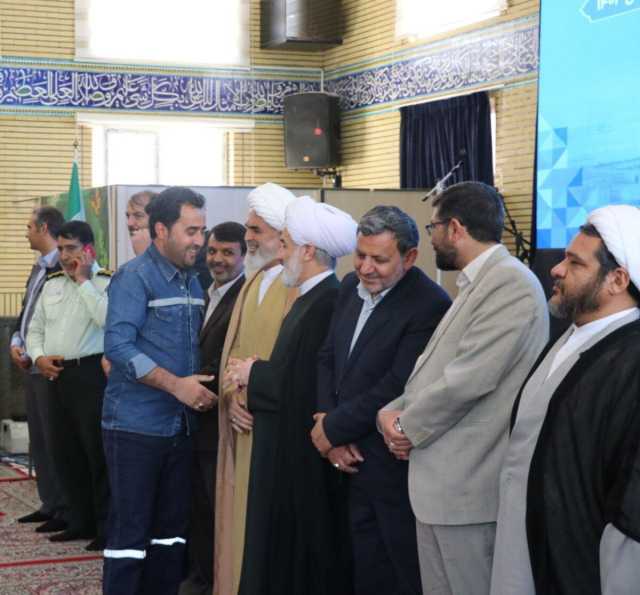تجلیل از تلاشگران عرصه کار و تلاش شرکت آلومینای ایران با حضور مسوولان استانی و شهرستانی